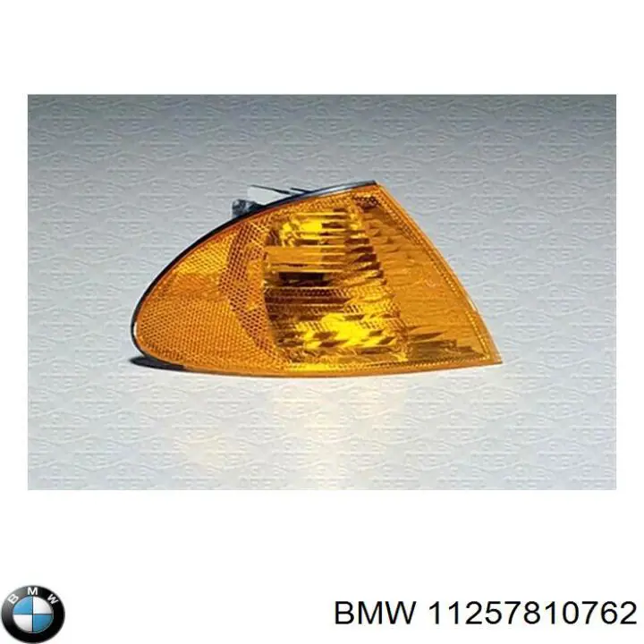 Купить 11258581284 BMW Поршень в комплекте на 1 цилиндр, 1-й ремонт (+0,25)