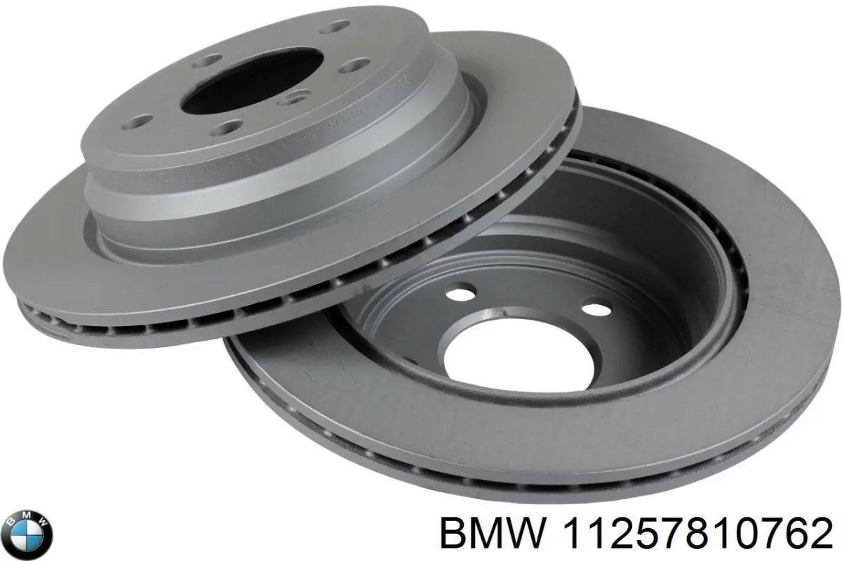 11257810762 BMW Поршня, 1-й ремонт (+0,25)