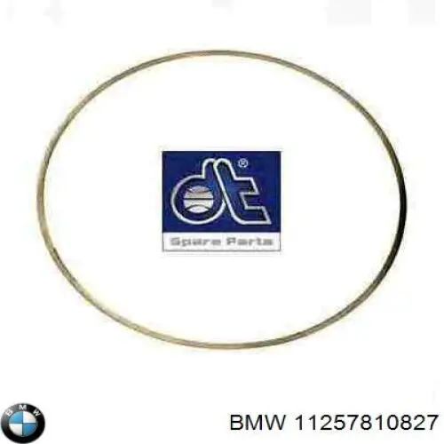  BMW 11257810827 цена, от 50.68 USD