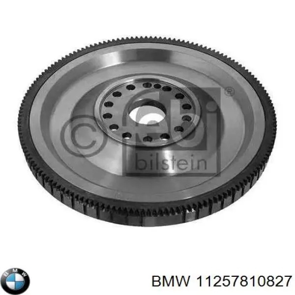 Купить 11257810827 BMW 