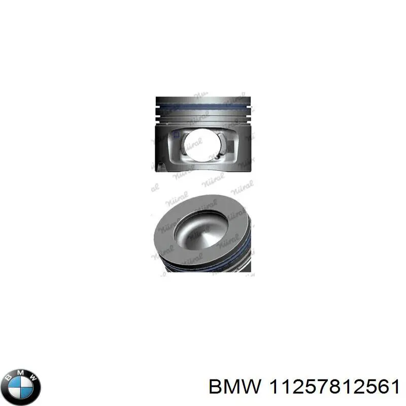  BMW 11257812561 цена, от 75.76 USD