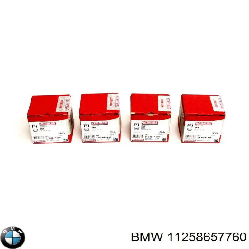 Поршень на 1 цилиндр 11258657760 BMW