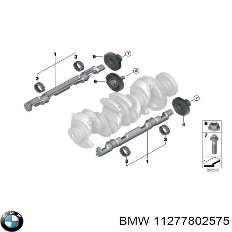 11277802575 BMW 