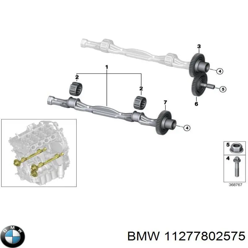  BMW 11277802575 цена, от 70.54 USD