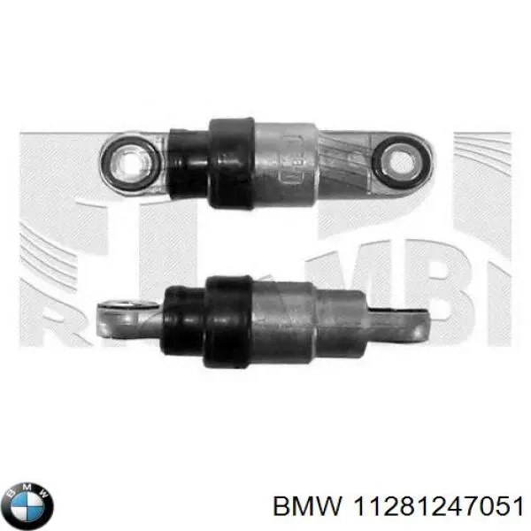 Демпфер натяжителя приводного ремня BMW 11281247051 цена, от 37.68 USD