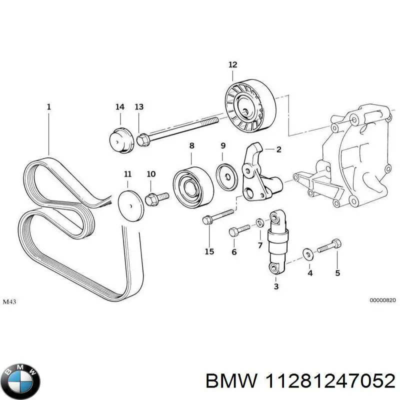 11281247052 BMW натяжной ролик