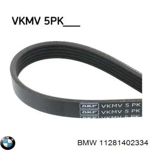 Клиновый ремень BMW 11281402334 цена, от 8.26 USD