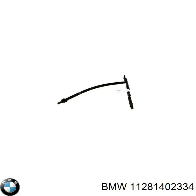 Купить 11281402334 BMW Ремень генератора