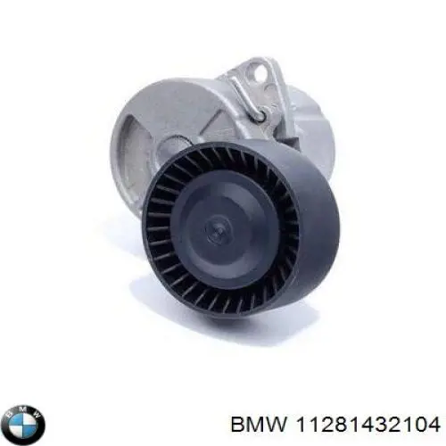 Роликовий модуль натяжителя ремня BMW 11281432104 цена, от 16.53 USD
