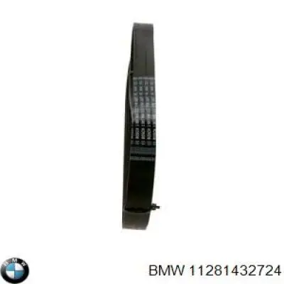 Ремень генератора 11281432724 BMW