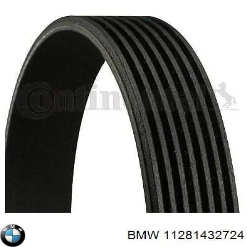 Клиновый ремень BMW 11281432724 цена, от 20.90 USD