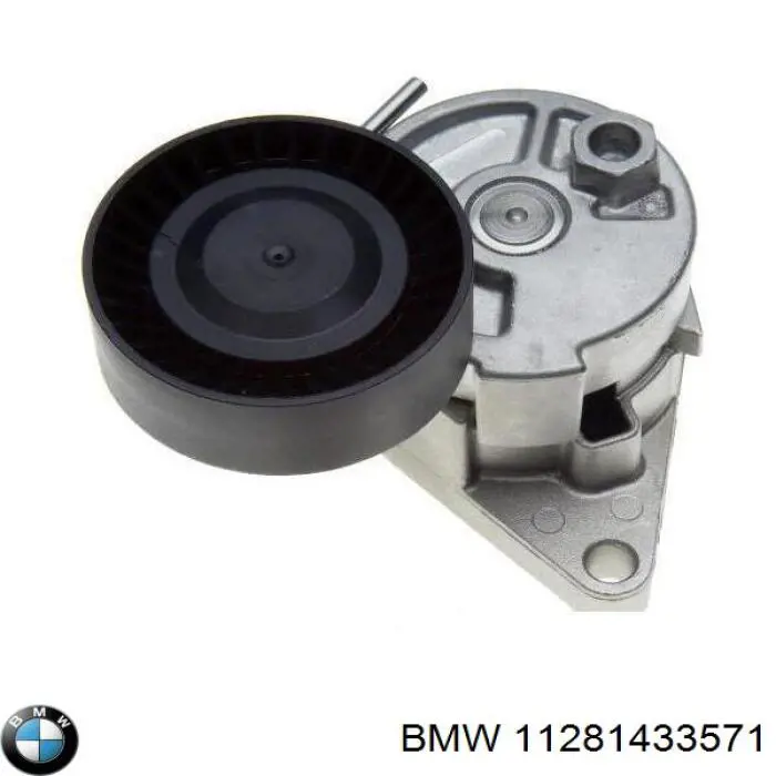 Купить 11281433571 BMW Натяжитель приводного ремня