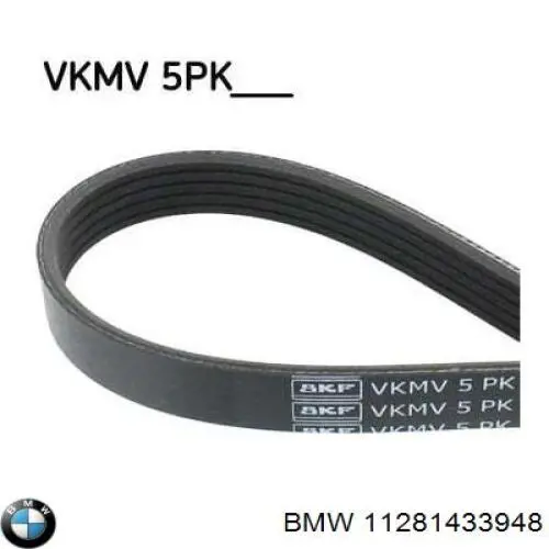 Клиновый ремень BMW 11281433948 цена, от 8.47 USD