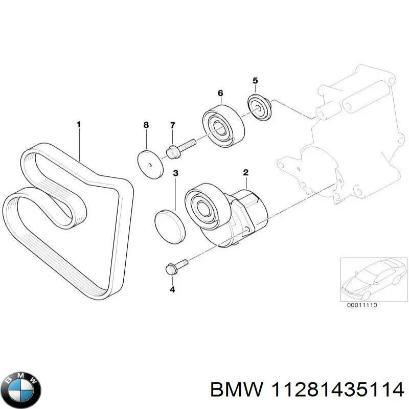  BMW 11281435114 цена, от 1.13 USD