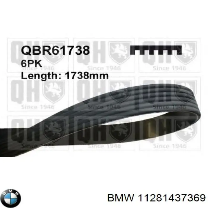 Клиновый ремень BMW 11281437369 цена, от 15.19 USD