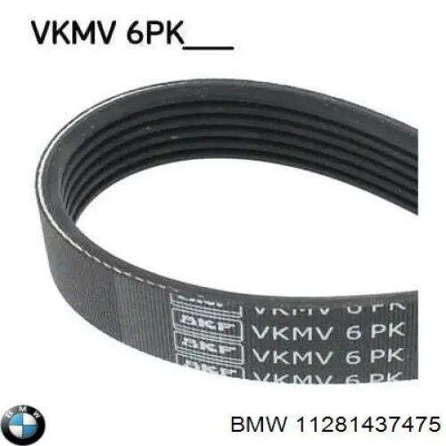 Ремень генератора 11281437475 BMW