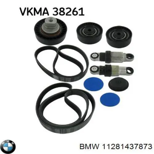 Ремень генератора 11281437873 BMW