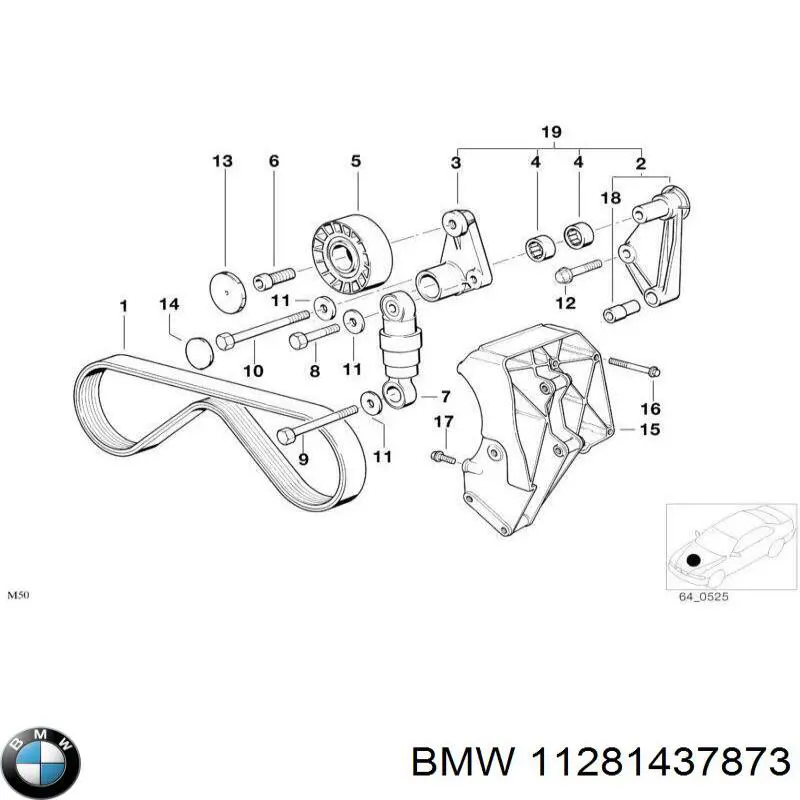11281437873 BMW Поликлиновый ремень