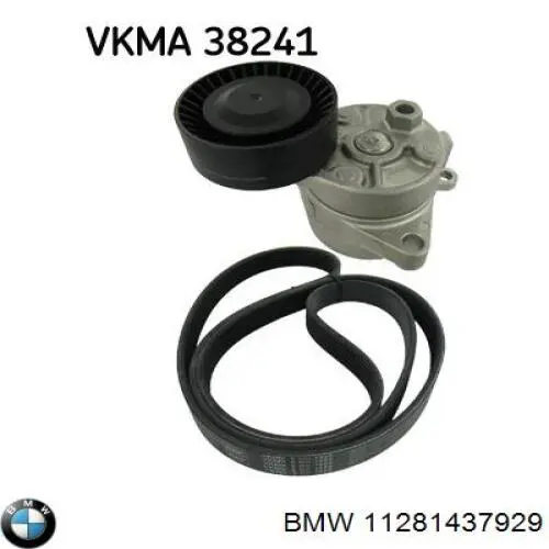 Клиновый ремень BMW 11281437929 цена, от 12.18 USD