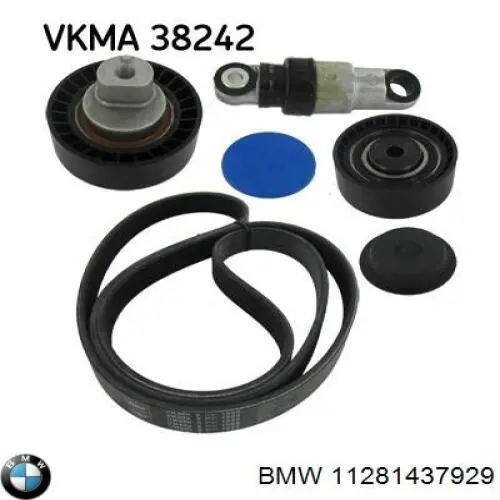 Купить 11281437929 BMW Ремень генератора
