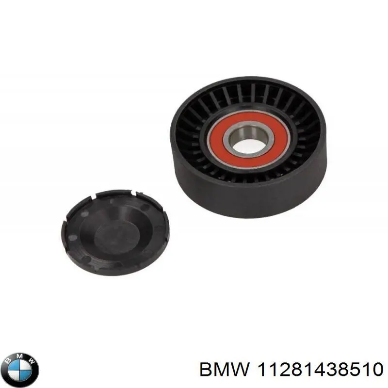 11281438510 BMW 