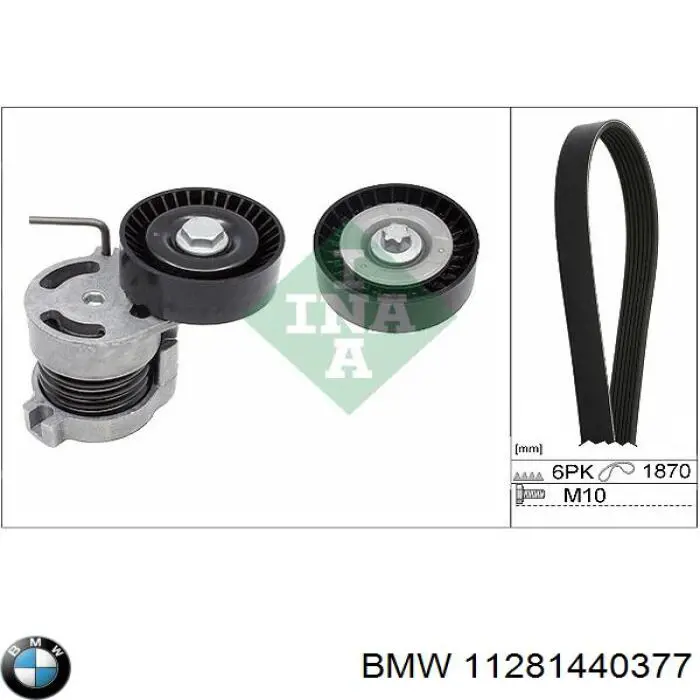 Купить 11281440377 BMW Натяжитель приводного ремня