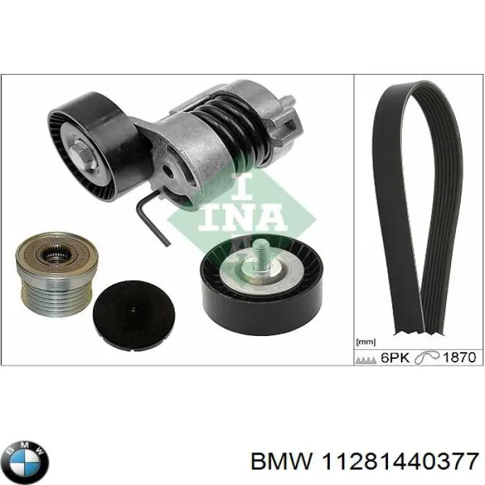 Роликовий модуль натяжителя ремня BMW 11281440377 цена, от 36.96 USD