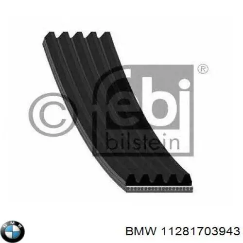 Клиновый ремень BMW 11281703943 цена, от 7.35 USD