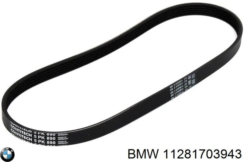 Ремень кондиционера BMW 11281703943