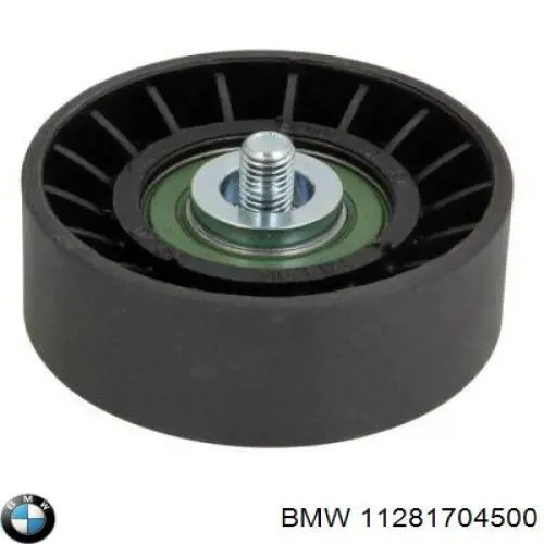 Купить 11281704500 BMW Паразитный ролик