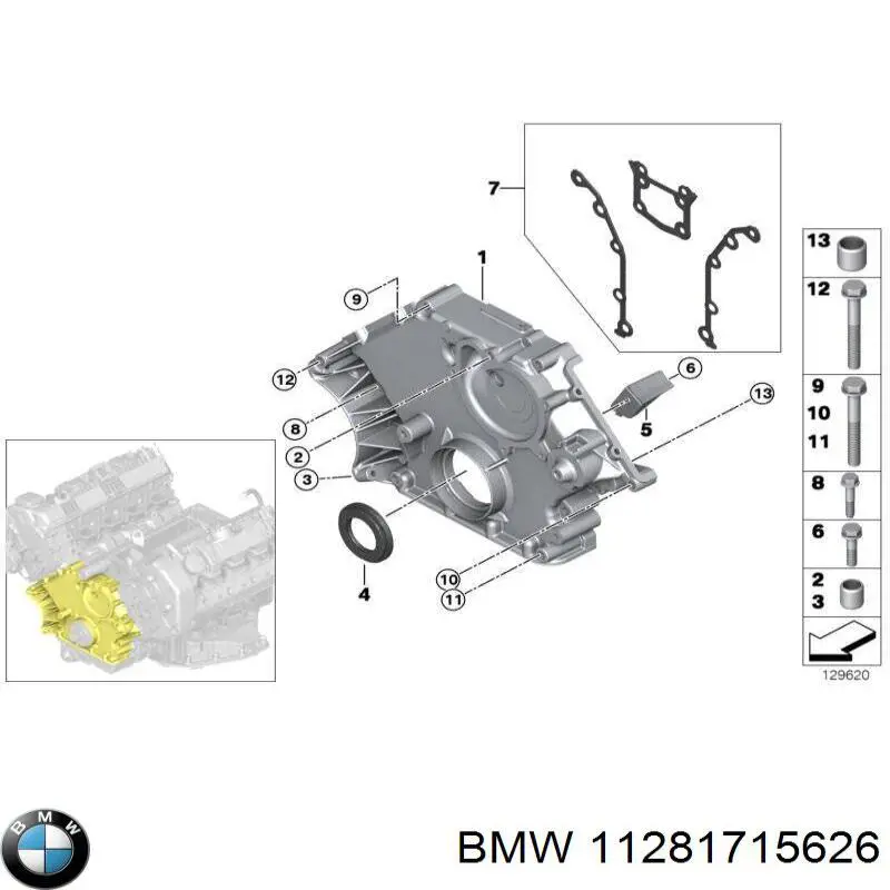  Натяжитель приводного ремня BMW 7 