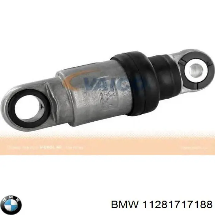 Натяжитель приводного ремня 11281717188 BMW