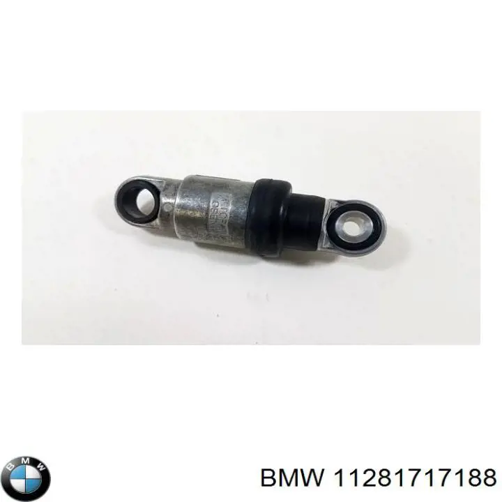 11281717188 BMW Натяжитель клинового ремня
