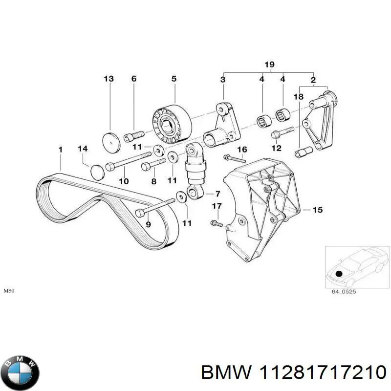 Демпфер натяжителя приводного ремня BMW 11281717210 цена, от 35.08 USD