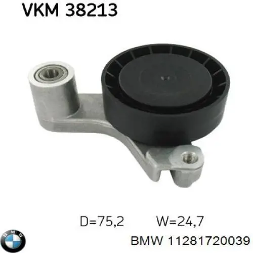 Натяжной ролик BMW 11281720039 цена, от 17.86 USD