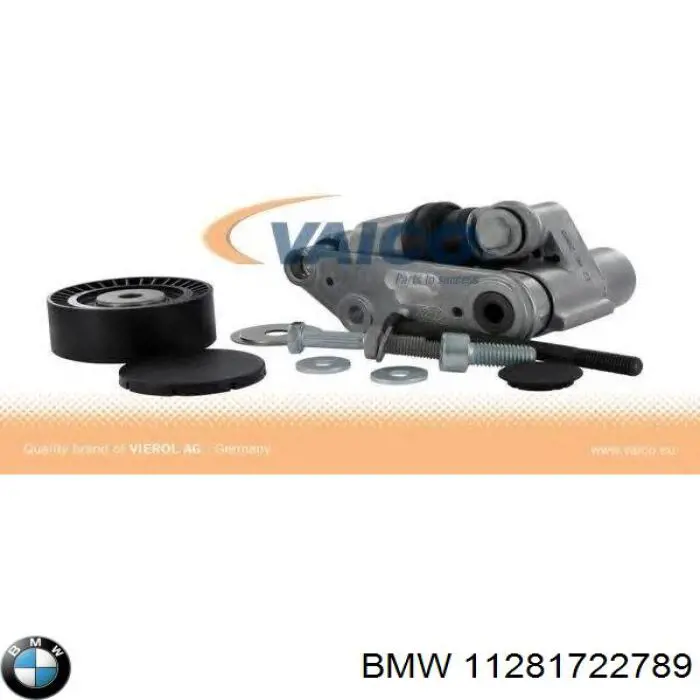 Роликовий модуль натяжителя ремня BMW 11281722789 цена, от 19.75 USD