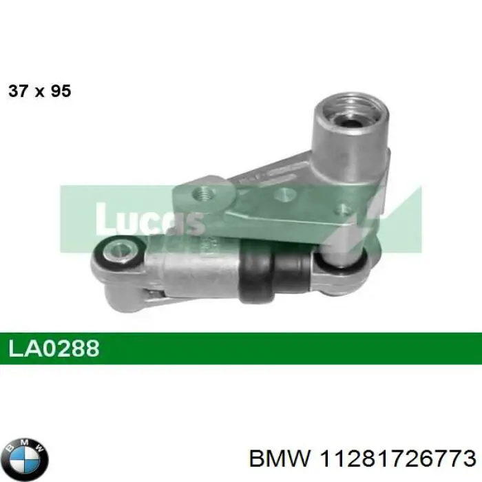 Купить 11281726773 BMW 