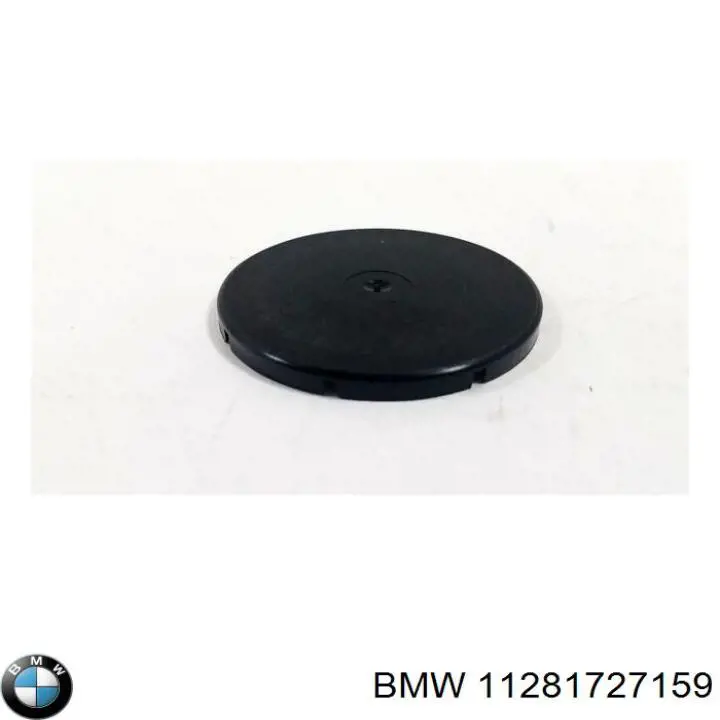 Купить 11281727159 BMW 