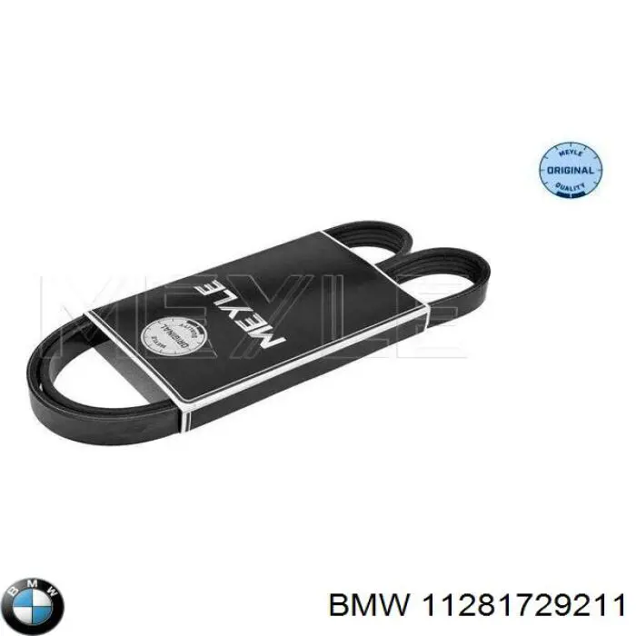 Ремень генератора 11281729211 BMW