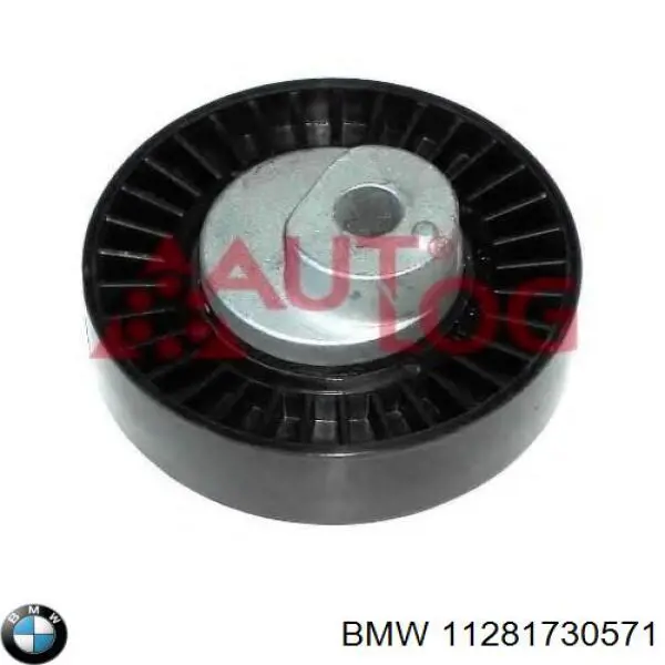 Паразитный ролик 11281730571 BMW