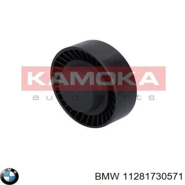 Паразитный ролик приводного ремня BMW 11281730571 цена, от 17.77 USD