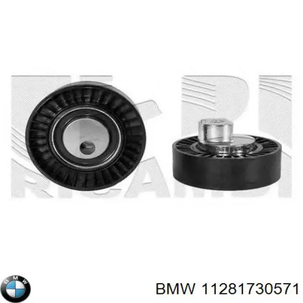 Купить 11281730571 BMW Паразитный ролик