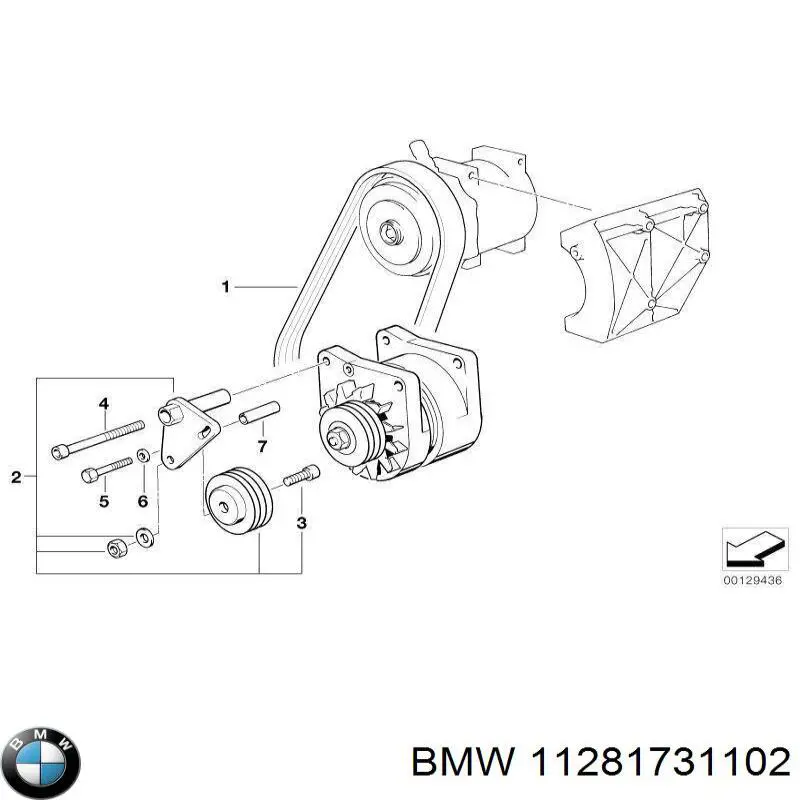 Купить 11281731102 BMW 