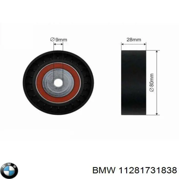 Паразитный ролик приводного ремня BMW 11281731838 цена, от 25.14 USD