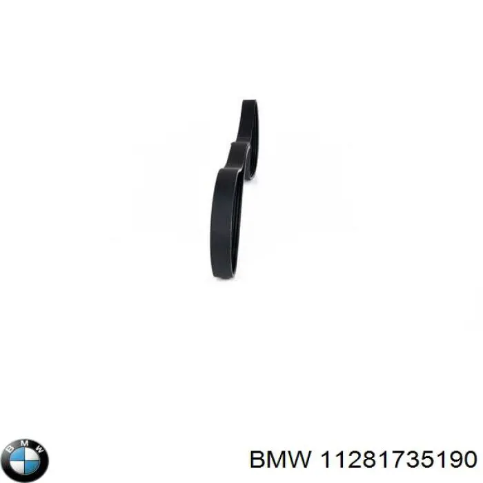 Купить 11281735190 BMW Ремень генератора