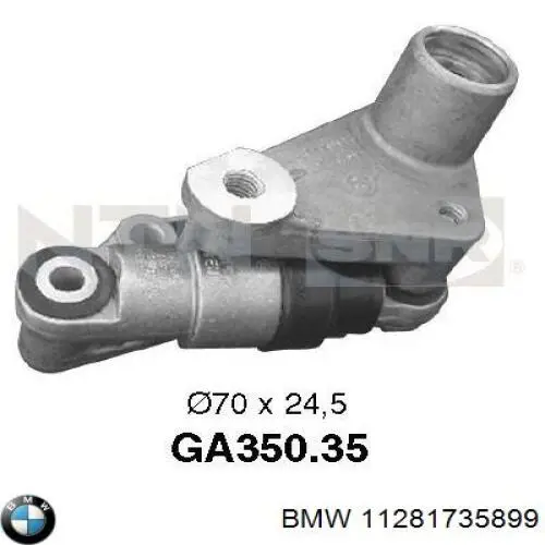 Купить 11281735899 BMW Натяжитель приводного ремня