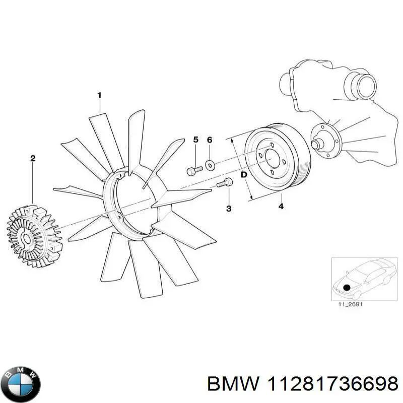 11281736698 BMW ремень генератора