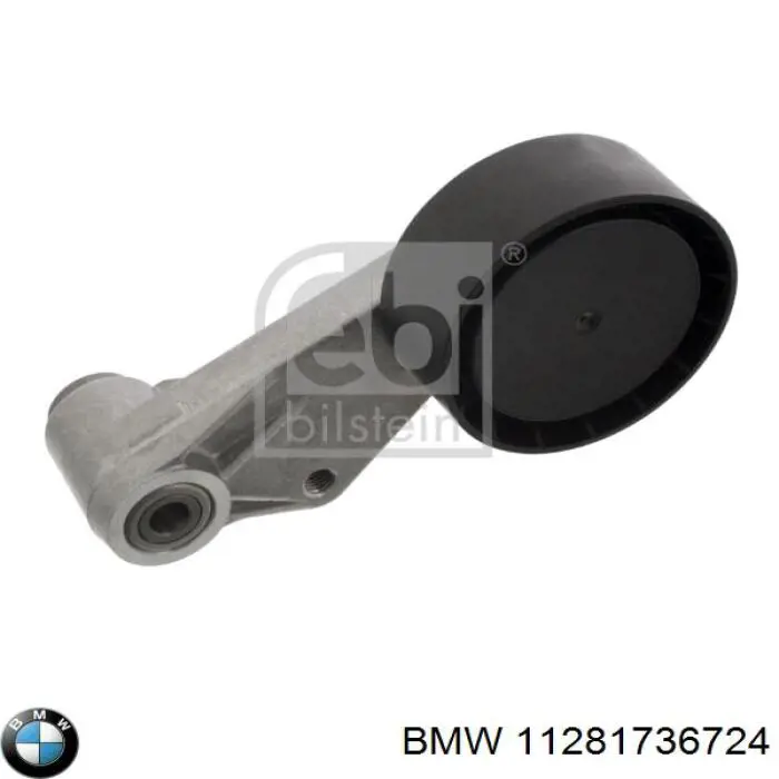 Ролик натяжителя приводного ремня BMW 11281736724