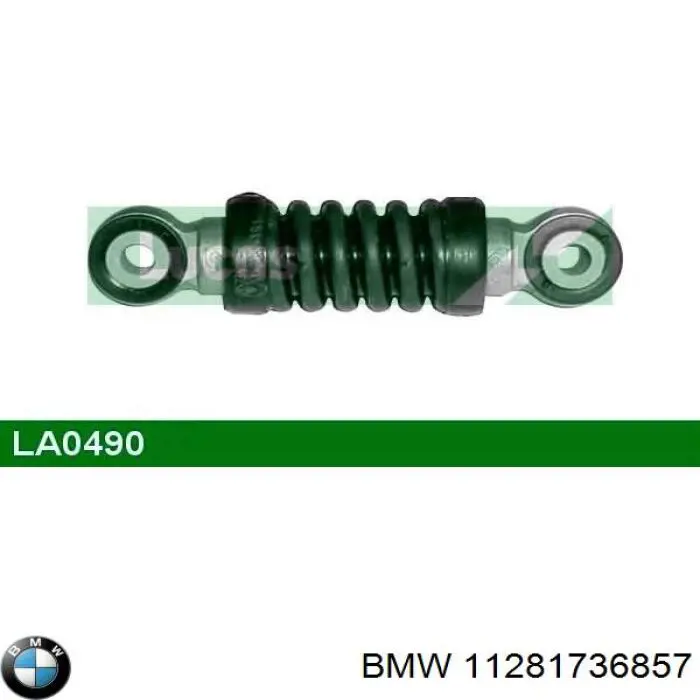 Демпфер натяжителя приводного ремня BMW 11281736857 цена, от 27.74 USD