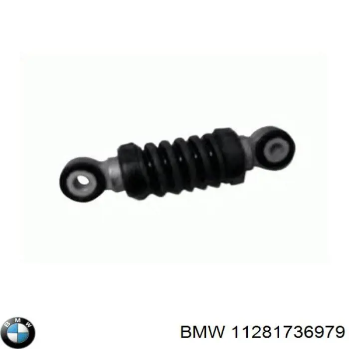 11281736979 BMW амортизатор натяжителя приводного ремня